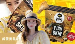 娱乐718吃瓜官网,揭秘娱乐圈最新吃瓜资讯，带你畅游八卦海洋