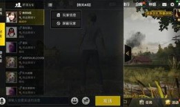 生存战争最新爆料视频