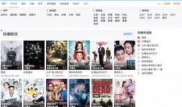 妖妹儿爆料视频大全集免费观看,独家揭秘，免费观看，带你领略神秘世界